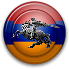 Armenian Museum Foundation