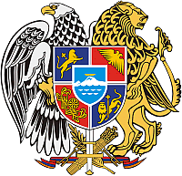 Armenia Coat of Arms